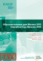 Краткая информация