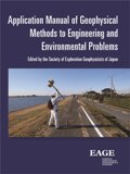 Application Manual of Geophysical Methods to Engineering and Environmental Problems