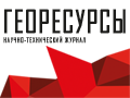 Георесурсы