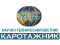 Каротажник