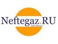 Neftegaz.RU